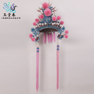 戏曲武将头盔 太子头盔帽子头饰 小王盔紫金冠 京剧婺剧戏曲头饰