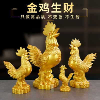 大公鸡摆件福字鸡树脂十二生肖鸡