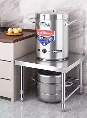 加厚不锈钢工作台厨房操作台灶台架一层打荷台饭店切菜桌打包装台