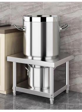 定做不锈钢底座托架汤桶支架固定地面抬高置物架承重架子垫高底座