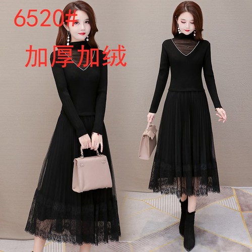 薇薇时尚实拍店 WWESS6520 整款下架