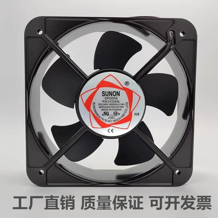 SUNON建准DP200A12CM散热风扇