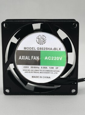 全新原装九龙 G8025HA2BLX AC220V 13W 8CM 轴流风机 散热风扇