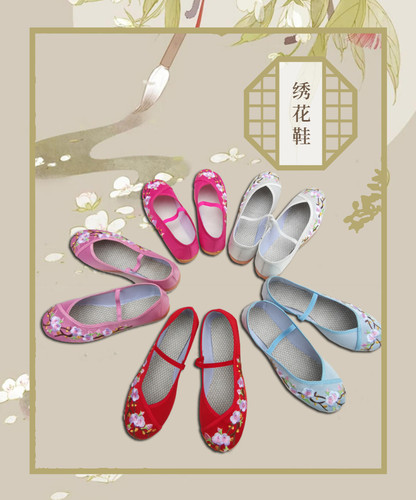 汉服女童中国风绣花鞋民族
