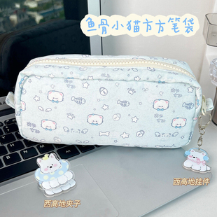 原创鱼骨小猫笔袋ins风高颜值大容量学生文具收纳袋简约百搭笔袋