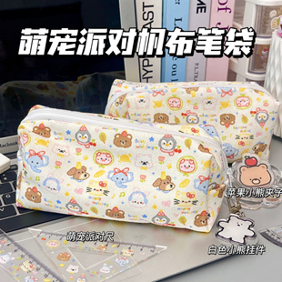 新款可爱动物派对印花笔袋ins风高颜值学生大容量专用文具收纳袋