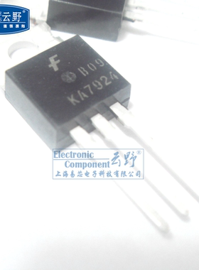 【高科美芯】 三极管KA7924 TO220直插 线性稳压器 负电压线性调