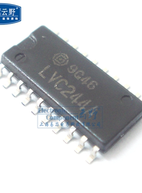 【高科美芯】IC集成电路74LVC244A  SOP20贴片 中体 8-Bit 三态