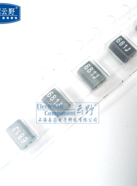 【高科美芯】功率电感CM4532681JSB 681J 680UH 贴片4532 精度5%