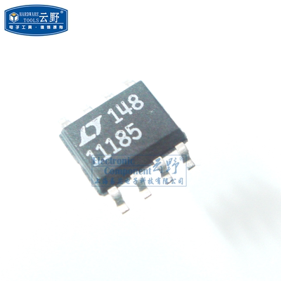 【高科美芯】IC集成电路LT11185-5V SOP8贴片 低压降稳压器 芯片
