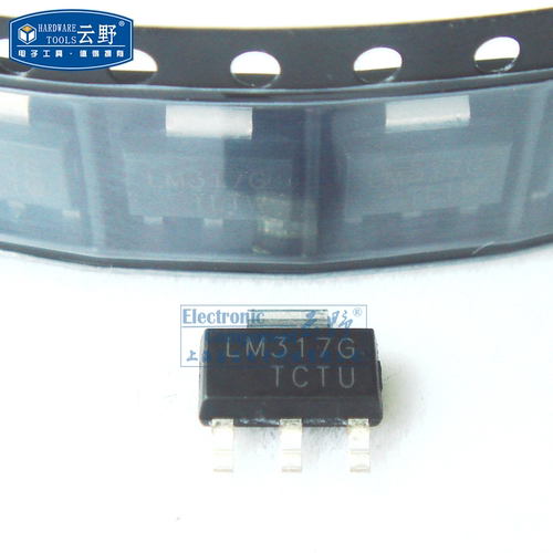 三端稳压LM317K SOT223贴片 可调电压稳压器（一个）