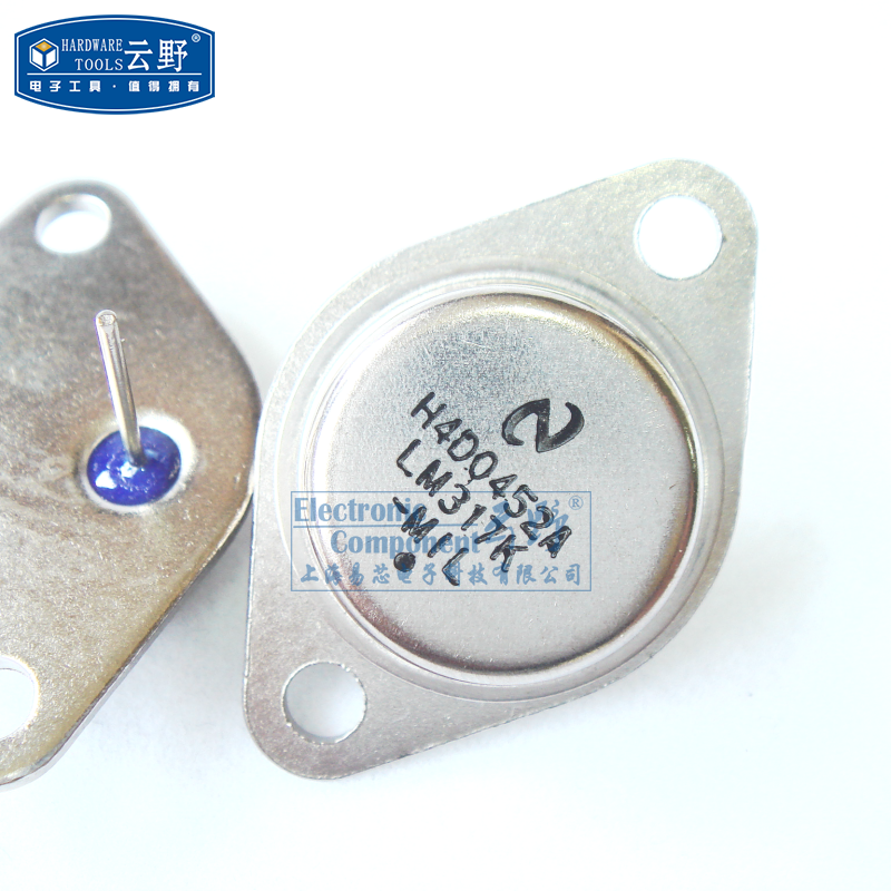 云野 三极管lm317k to-3铁帽 直插 线性稳压器(一个)