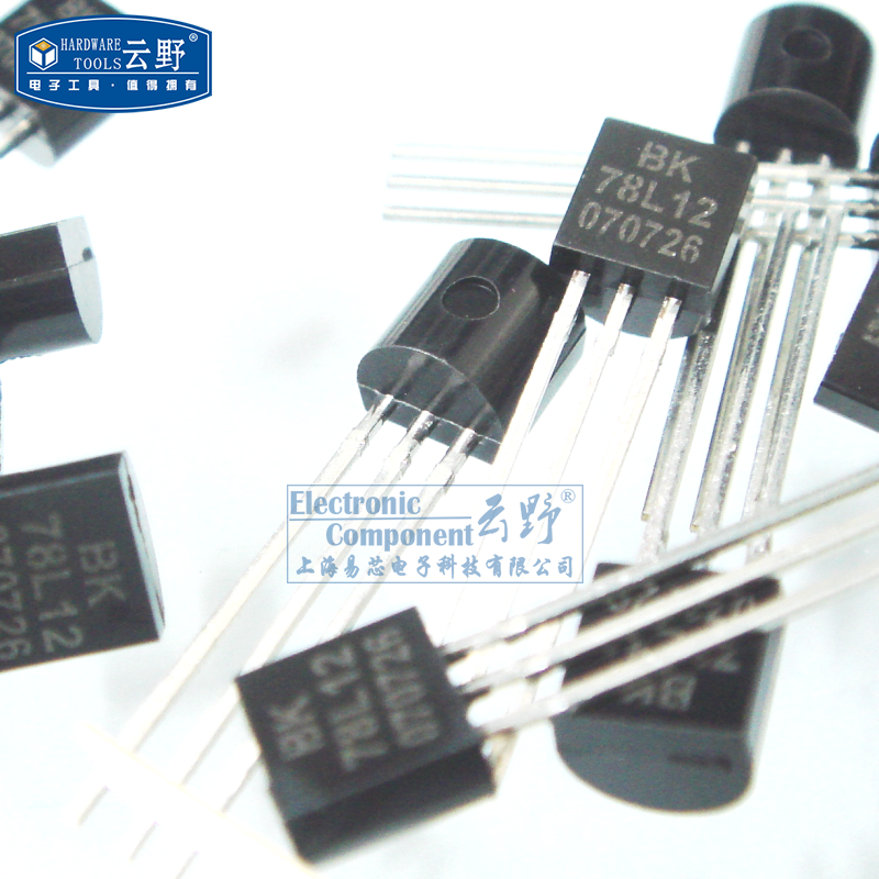 【高科美芯】ws三端稳压78l12 to92直插 线性稳压器(10个)