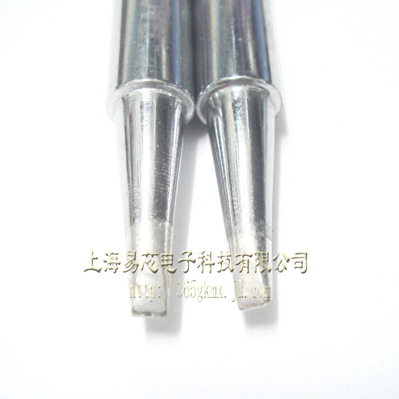 【高科美芯】 936焊台电烙铁头 烙铁头900M-T-24D 一字型 扁口
