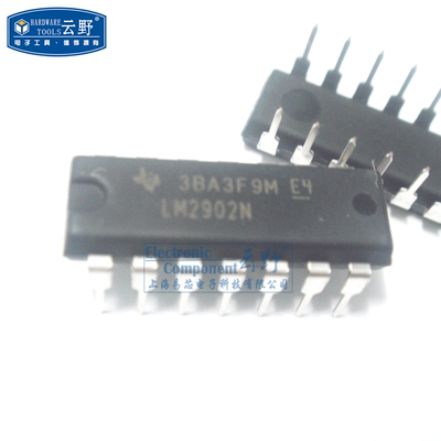 【高科美芯】IC集成电路LM2902N DIP14 四路运算放大器 12MHz