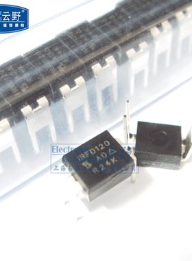 【高科美芯】IC集成电路IRFD120 DIP4直插 功率MOSFET 芯片 全新