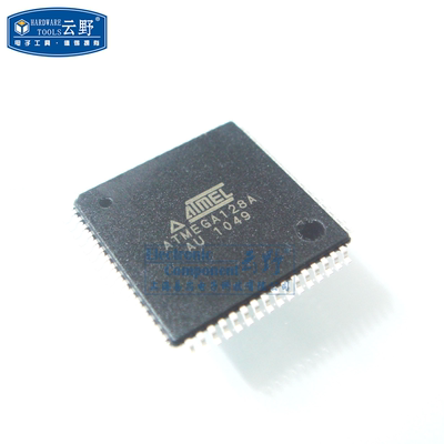 【高科美芯】IC集成电路 单片机ATMEGA128A-AU QFP64 8位微控制