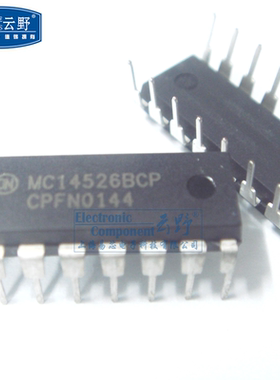 【高科美芯】IC集成电路MC14526BCP DIP16直插 计数器移位寄存器