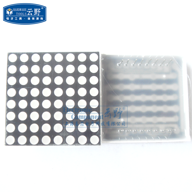 LED点阵 管DM880311D3B 3MM 8X8 33X3MM 共阳红色 （一个)