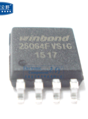 IC集成电路W25Q64FVS1G SOP8宽体 64M位与串行闪存双核/四SPI和QP