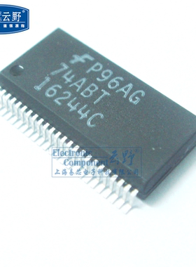 【高科美芯】 IC集成电路74ABT16244C TSSOP48贴片 缓冲器和线路