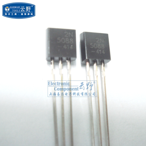 云野 三极管2N5088 TO92直插 双极结型晶体管(BJT) 10个