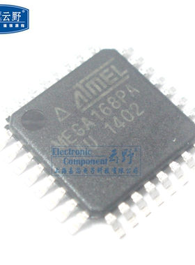 【高科美芯】IC集成电ATMEGA168PA-AU LQFP32贴片 8位微控制器-MC