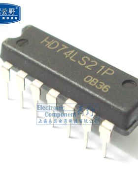 IC集成电路HD74LS21P DIP14直插 逻辑门 芯片（一个）