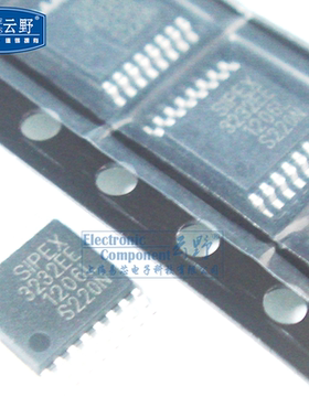 【高科美芯】IC集成电路SP3232EEY TSSOP16贴片 RS-232收发器 芯