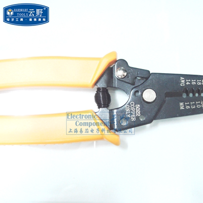 多功能轻便拨线钳 KD-5022 电工打线钳压接剥线器电线剥皮钳 全新
