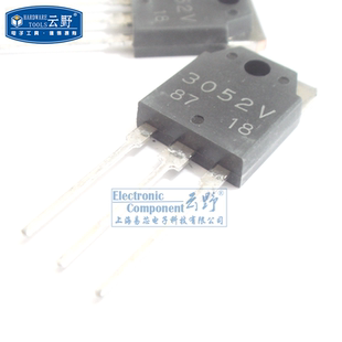 【高科美芯】 大功率三极管SI3052V TO3P直插 3端子 低压差电压