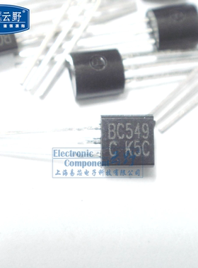 云野 三极管BC549C TO92直插 NPN 晶体管（10个）