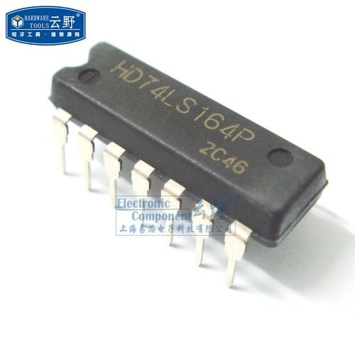 【高科美芯】IC集成电路HD74LS164P DIP14直插 计数器移位寄存器