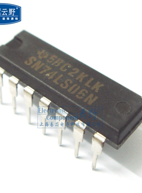 【高科美芯】IC集成电路SN74LS06N DIP14直插 缓冲器和线路驱动