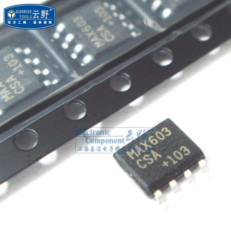 【高科美芯】IC集成电路MAX603CSA SOP8贴片 低压差稳压器 芯片