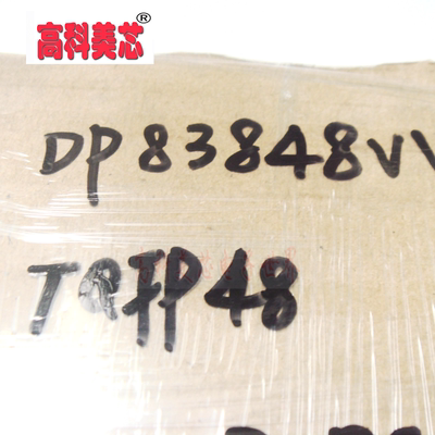 高科美芯 集成电路 DP83848CVV DP83848VV TQFP-48 收发器和控制