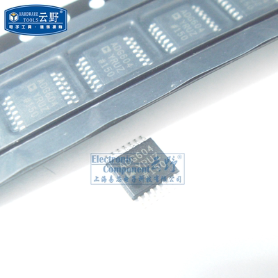 【高科美芯】IC集成电路ADG604YRUZ TSSOP14 ADI多路复用器 芯片