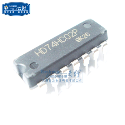 IC集成电路HD74HC02P DIP14直插 逻辑芯片或非门 芯片(10个)