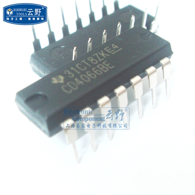 IC集成电路CD4066BE DIP14直插 模拟开关IC 芯片 (10个)