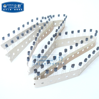 【高科美芯】双极型晶体管BC547C TO92直插 NPN通用放大器（10个