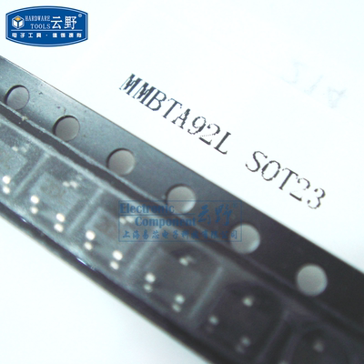 【高科美芯】 三极管MMBTA92L SOT23贴片 PNP高电压放大器（10个