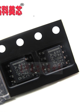 【高科美 IC集成电路 TLC2252C 2252C SOP8 运算放大器（一个）