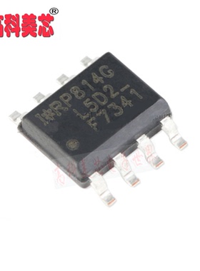 【高科美芯】 IC集成电路 IRF7341 F7341 SOP8  N沟道, 双 （一