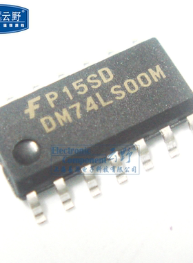 云野 IC集成电路DM74LS00M SOP14贴片 逻辑门 芯片（一个）