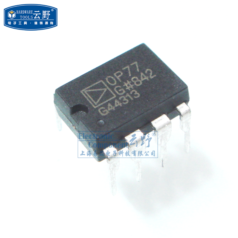 【高科美芯】IC集成电路OP77G DIP8直插 运算放大器 芯片(一个)