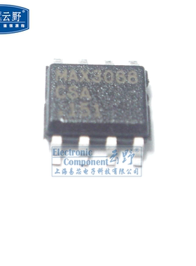 【高科美芯】IC集成电路MAX3088CSA SOP8 线路驱动器和接收器 芯