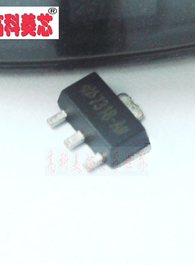 高科美芯 三极管 HT7318 7318 SOT89 三端稳压（一个）