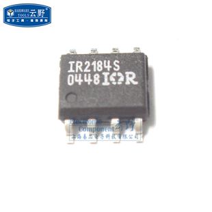 【高科美芯】IC集成电路IR2184S SOP8 IR半桥驱动器 全新原装
