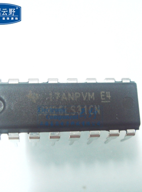 【高科美芯】IC集成电路AM26LS31CN DIP16直插 RS-422接口 芯片