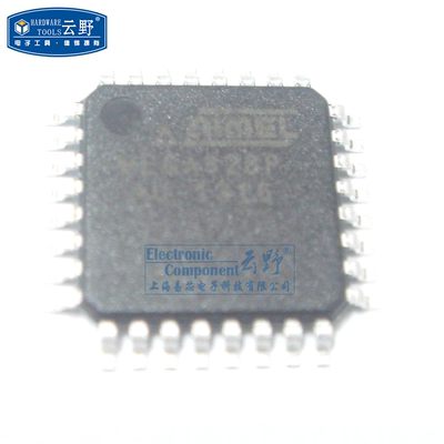 【高科美芯】IC集成电路ATMEGA328P-A LQFP32 8位微控制器 芯片